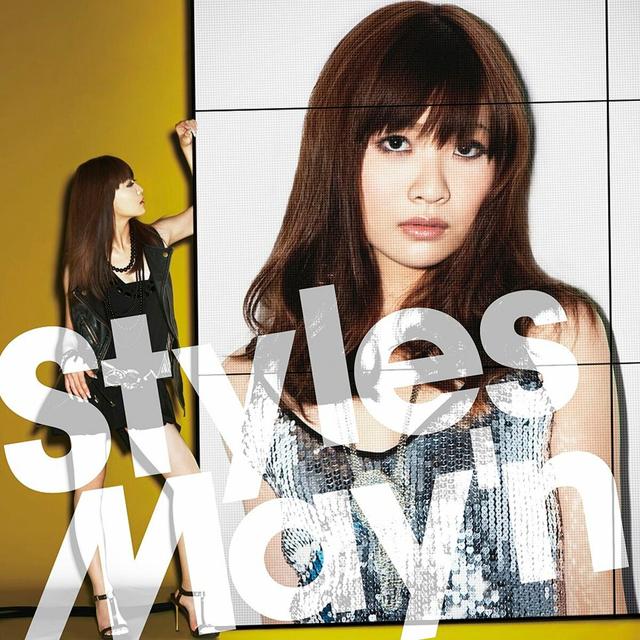 Album cover art for Styles