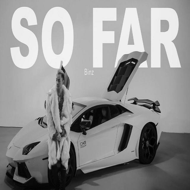 Album cover art for So Far