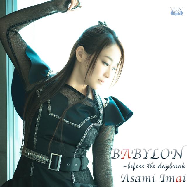 Album cover art for BABYLON 〜before the daybreak