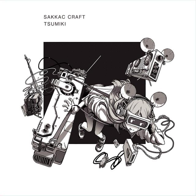 Album cover art for SAKKAC CRAFT