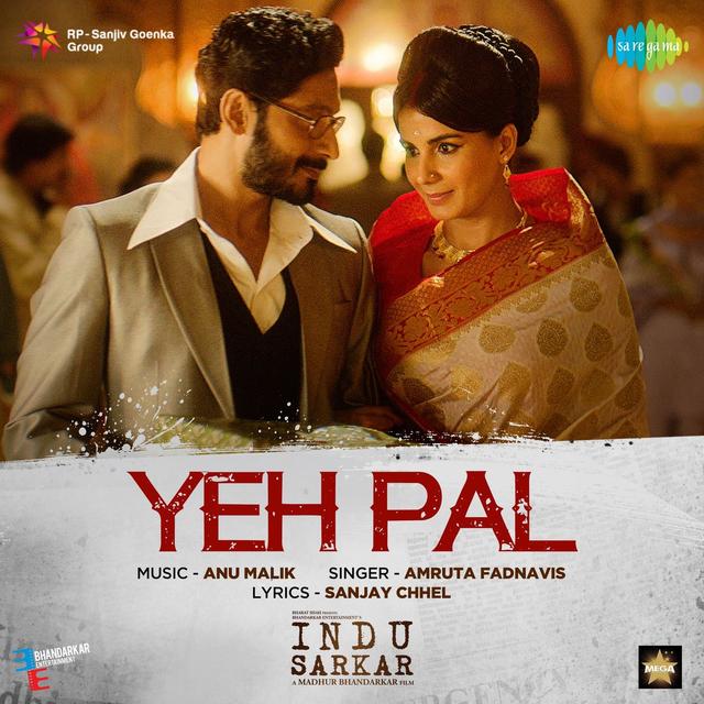 Album cover art for Yeh Pal