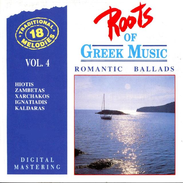 Album cover art for Roots Of Greek Music Vol. 4: Romantic Ballads