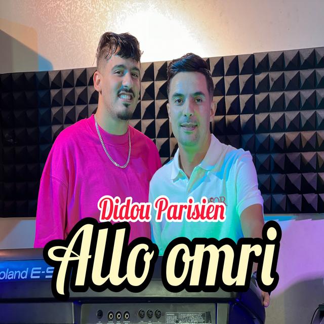 Album cover art for Allo Omri