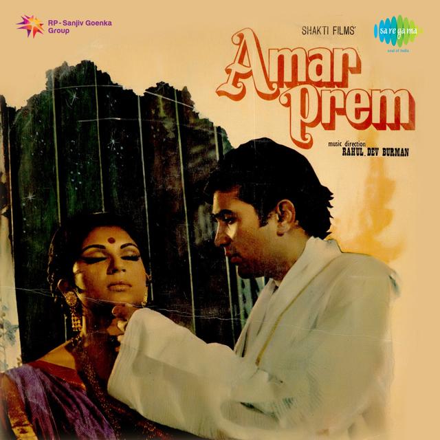 Album cover art for Amar Prem