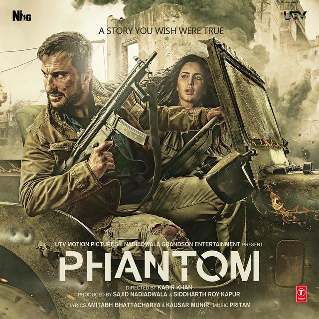 Album cover art for Phantom