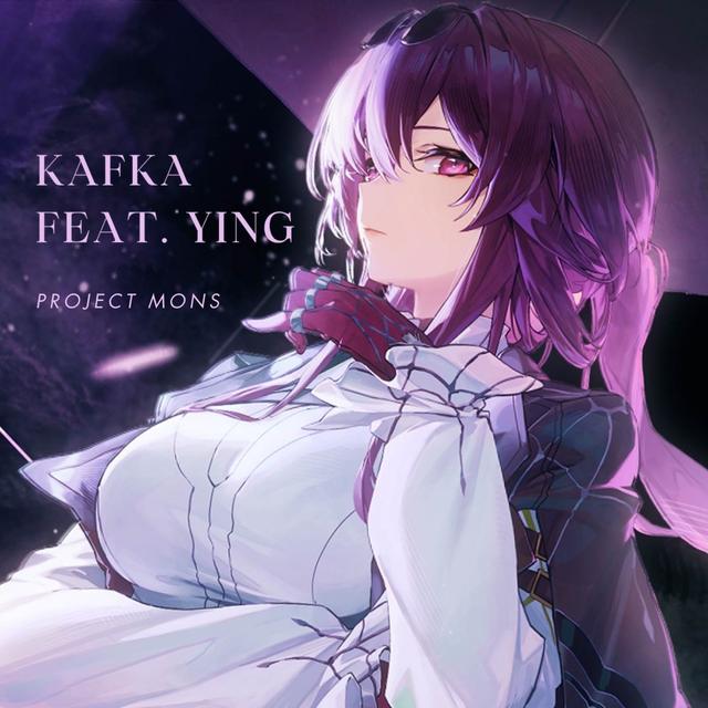 Album cover art for KAFKA