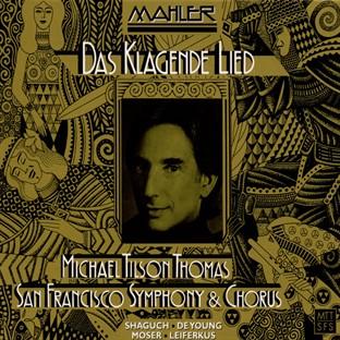 Album cover art for Mahler: Das klagende Lied