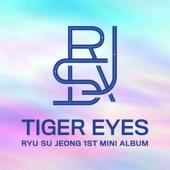 Album cover art for Tiger Eyes