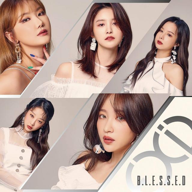 Album cover art for B.L.E.S.S.E.D