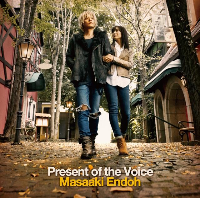 Album cover art for Present of the Voice