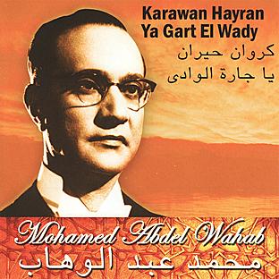 Album cover art for Karawan Hayran