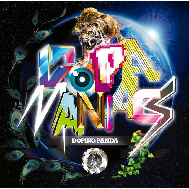 Album cover art for Dopamaniacs