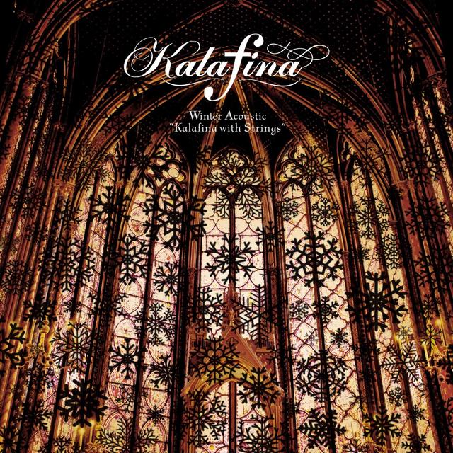 Album cover art for Winter Acoustic: Kalafina with Strings