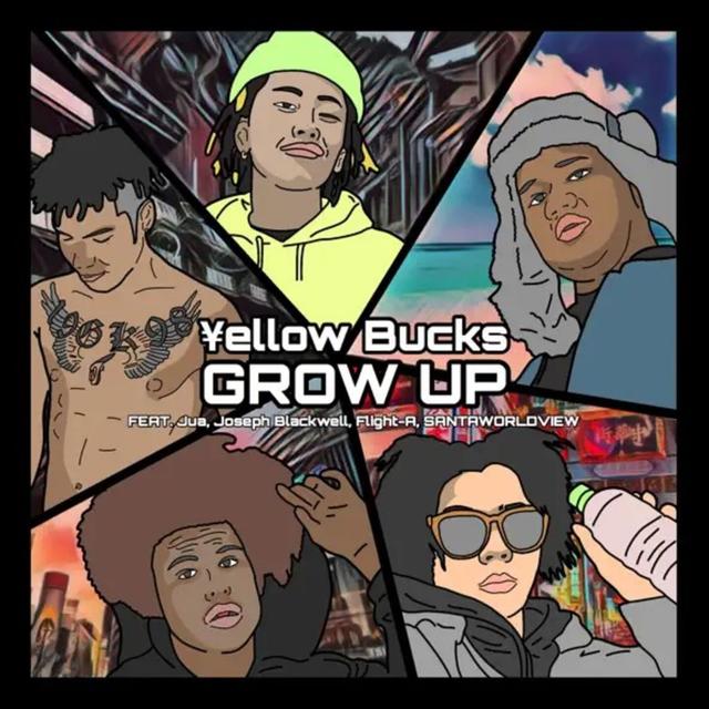 Album cover art for Grow Up (feat. Jua, Joseph Blackwell, Flight-A & SANTAWORLDVIEW) - Single