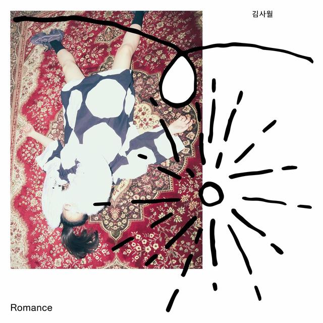 Album cover art for Romance