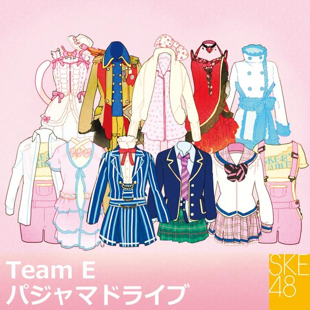 Album cover art for パジャマドライブ