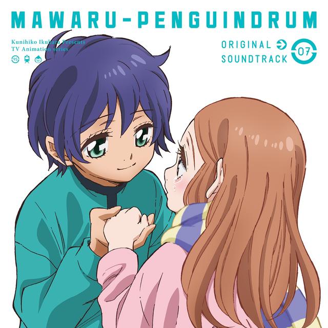 Album cover art for MAWARU-PENGUINDRUM 7