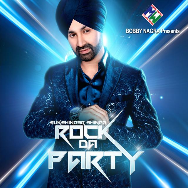 Album cover art for Rock da Party