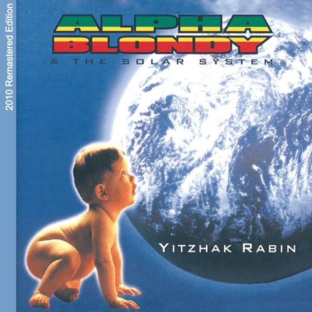 Album cover art for Yitzhak Rabin