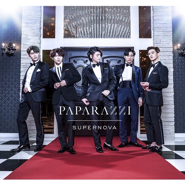 Album cover art for Paparazzi