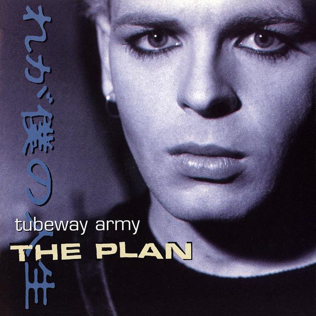 Album cover art for The Plan