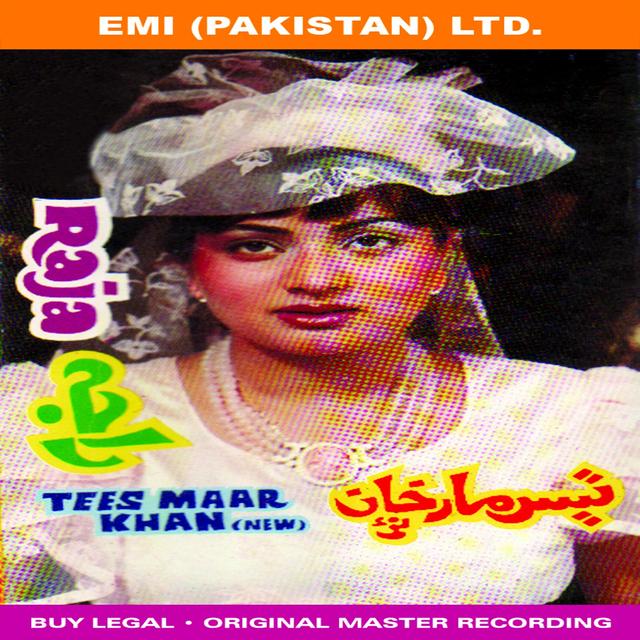 Album cover art for Film: Tees Maar Khan / Raja