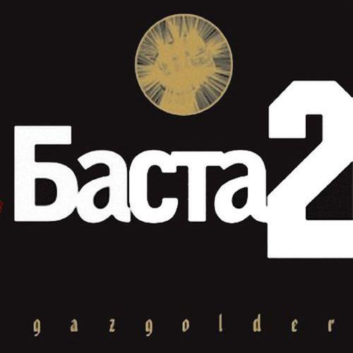 Album cover art for Basta 2