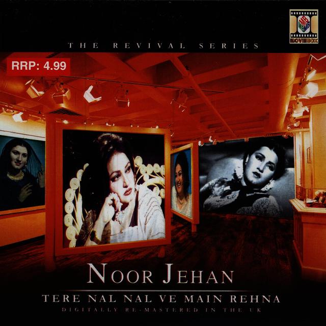 Album cover art for Tere Nal Nal Ve Main Rehna