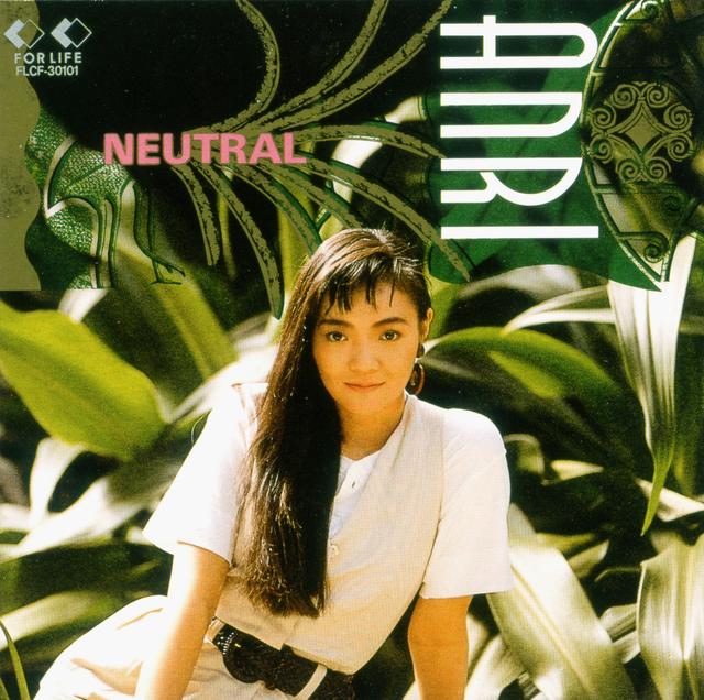 Album cover art for Neutral