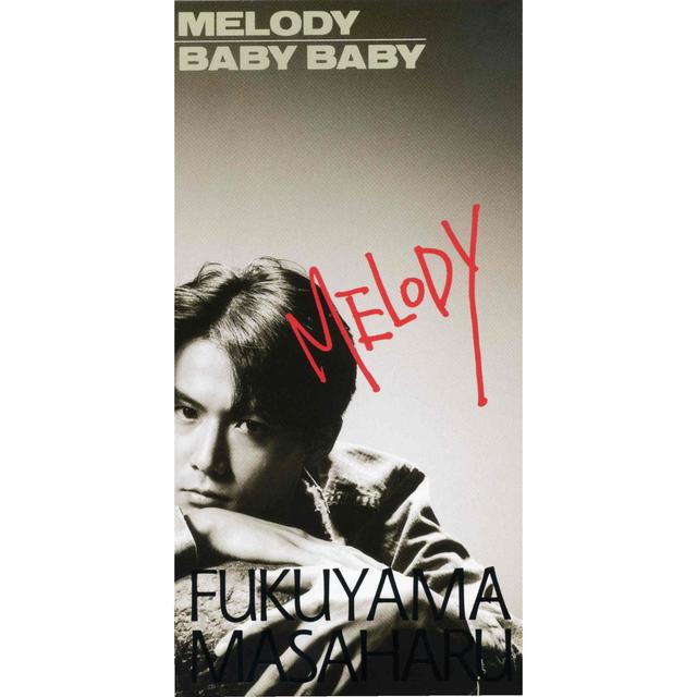 Album cover art for Melody