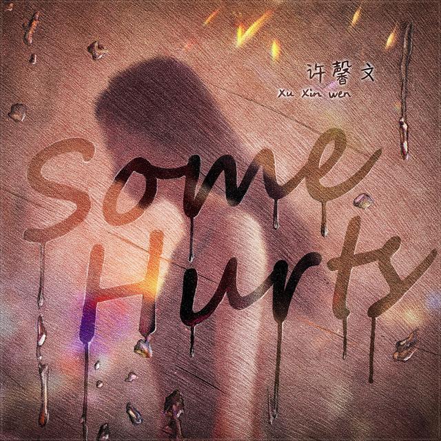 Album cover art for Some Hurts