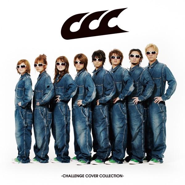 Album cover art for CCC - Challenge Cover Collection