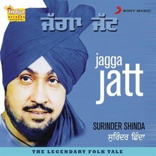 Album cover art for Jagga Jatt