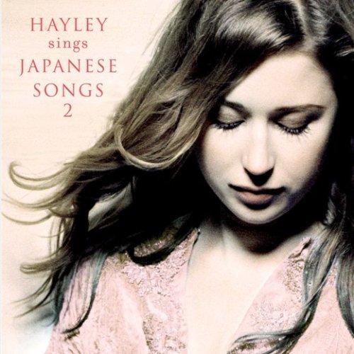 Album cover art for Hayley Sings Japanese Songs 2