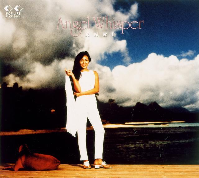 Album cover art for Angel Whisper