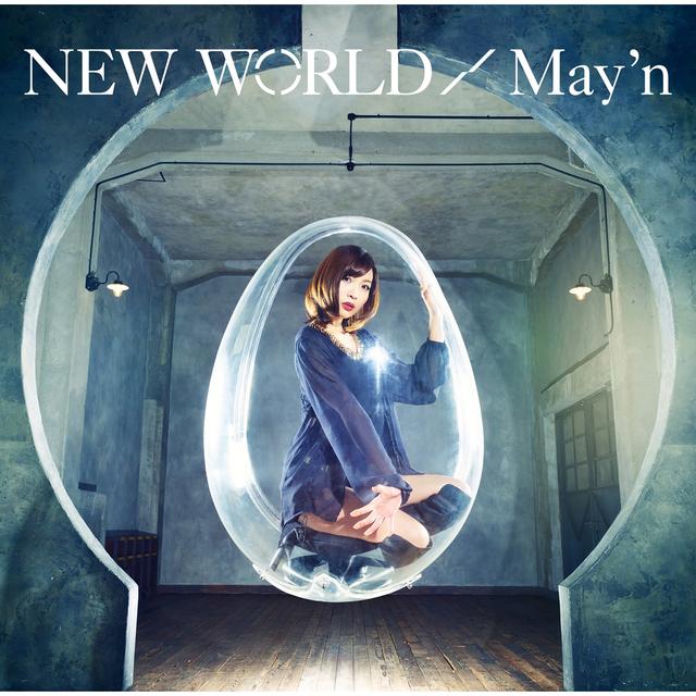 Album cover art for New World