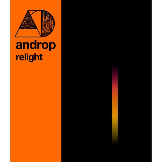 Album cover art for relight