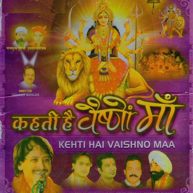 Album cover art for Kehti Hai Vaishno Maa