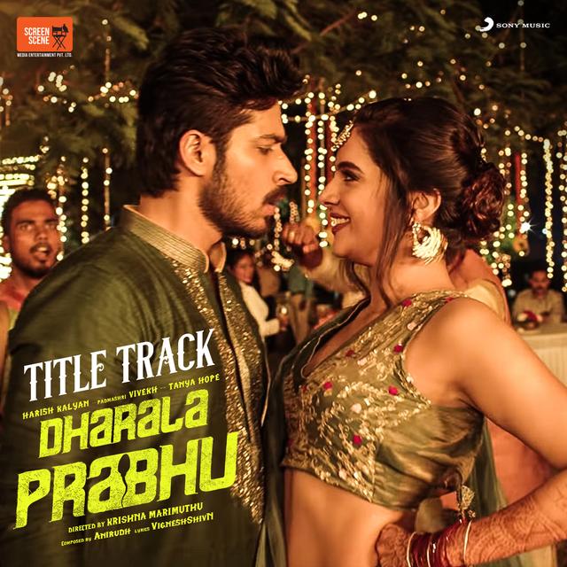 Album cover art for Dharala Prabhu Title Track (From "Dharala Prabhu")