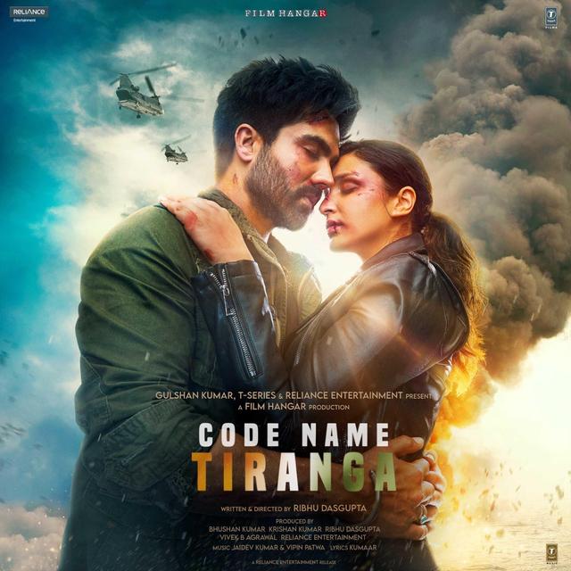 Album cover art for Code Name Tiranga