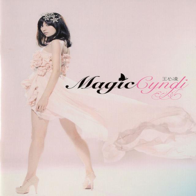 Album cover art for Magic Cyndi