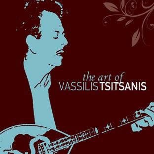 Album cover art for The Art Of Vasilis Tsitsanis [instrumental]