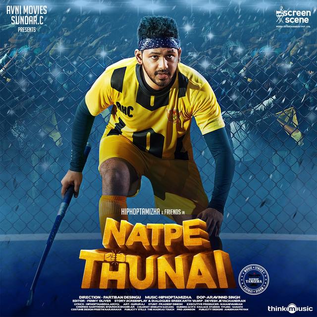 Album cover art for Natpe Thunai