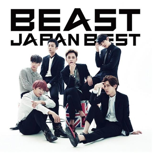 Album cover art for Beast Japan Best