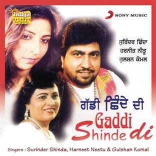 Album cover art for Gaddi Shinde Di