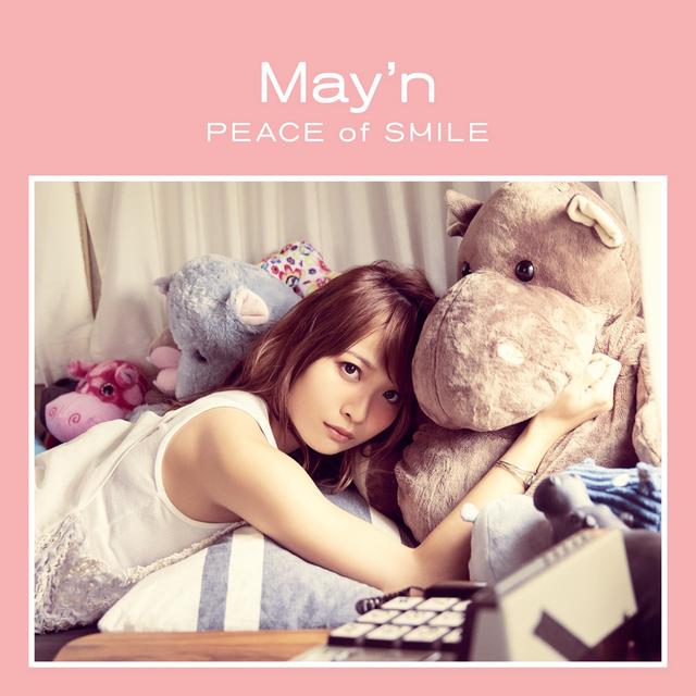 Album cover art for Peace of Smile Selection