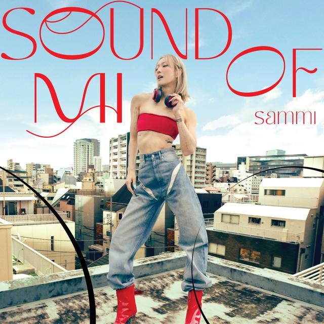 Album cover art for SOUND OF MI