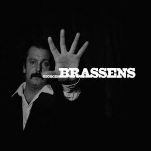 Album cover art for Georges Brassens : Le Coffret