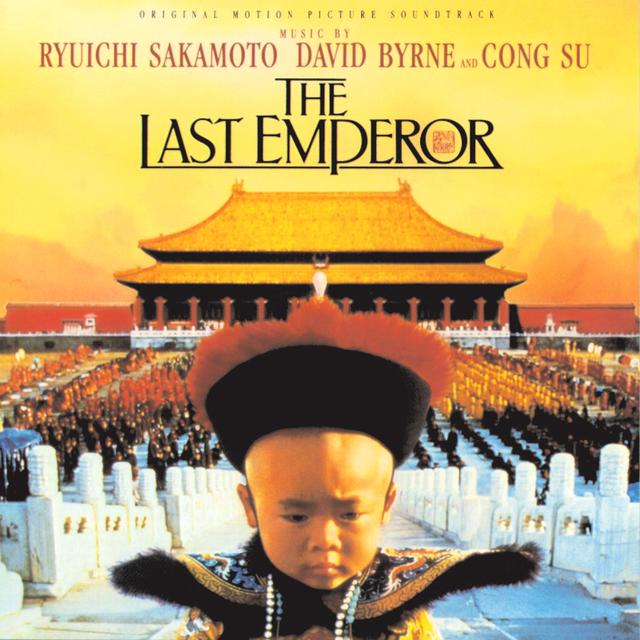 Album cover art for The Last Emperor