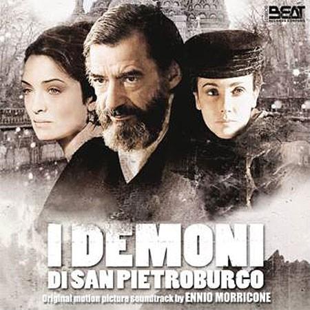 Album cover art for I Demoni Di San Pietroburgo [B.O.F.]